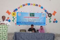 23-March-Program-2-min